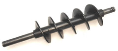 Auger Shaft for Englander | Part #BRK / A-AUG