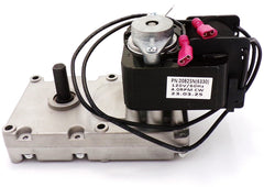 Auger Motor, Outboard | NBK-20825N